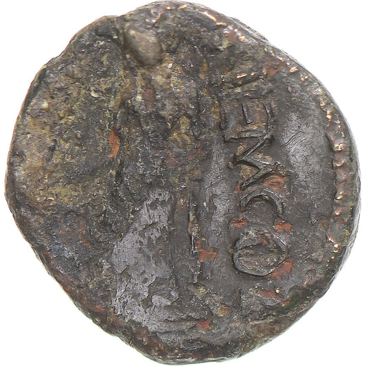 minca,
 
 Galatia,
 
 Æ