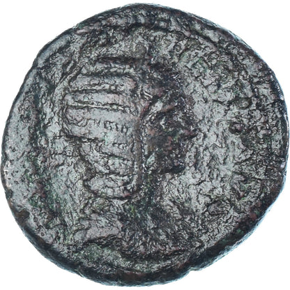Moneta,
 
 Julia Domna,
 
 Dupondius