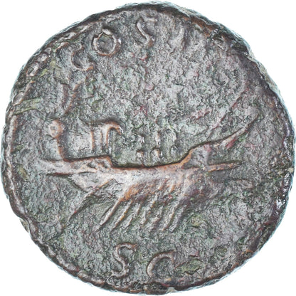 minca,
 
 Hadrian,
 
 Ako