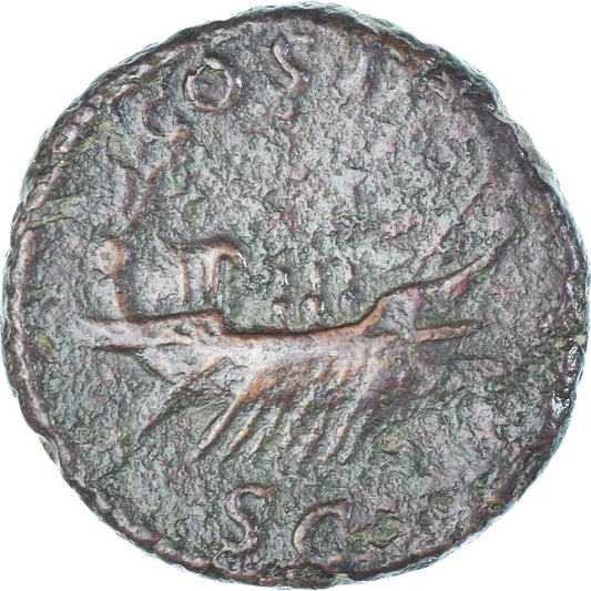 minca,
 
 Hadrian,
 
 Ako