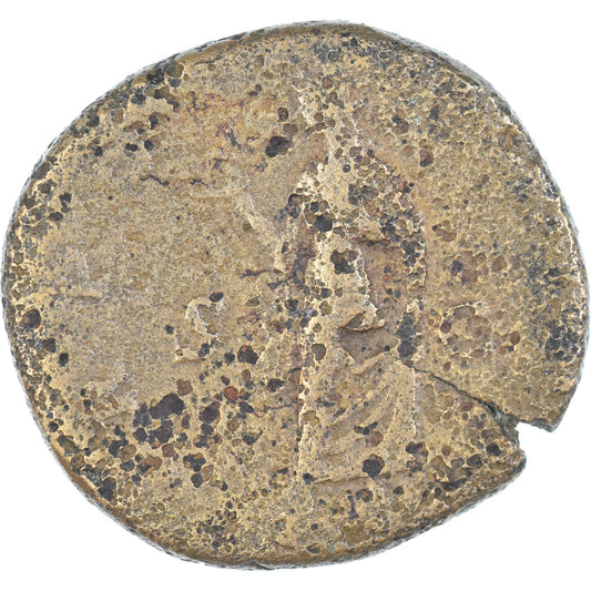 minca, 
  
  Ailios, 
  
  Sestertius