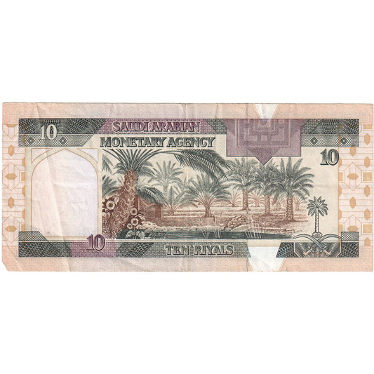 Saudská Arábia,
 
 10 rialov,
 
 WF(40-45)