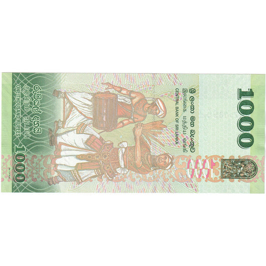 srí lanka,
 
 1000 rupií,
 
 2020