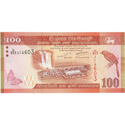 srí lanka,
 
 100 rupií,
 
 2020