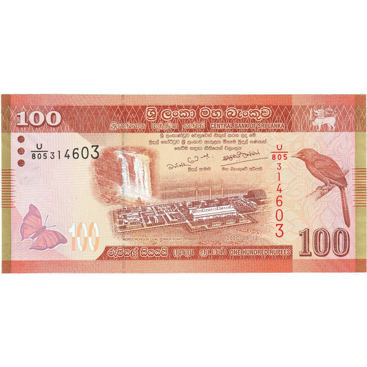 srí lanka,
 
 100 rupií,
 
 2020