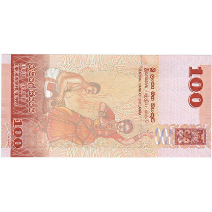 srí lanka,
 
 100 rupií,
 
 2020
