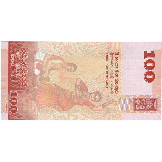 srí lanka,
 
 100 rupií,
 
 2020