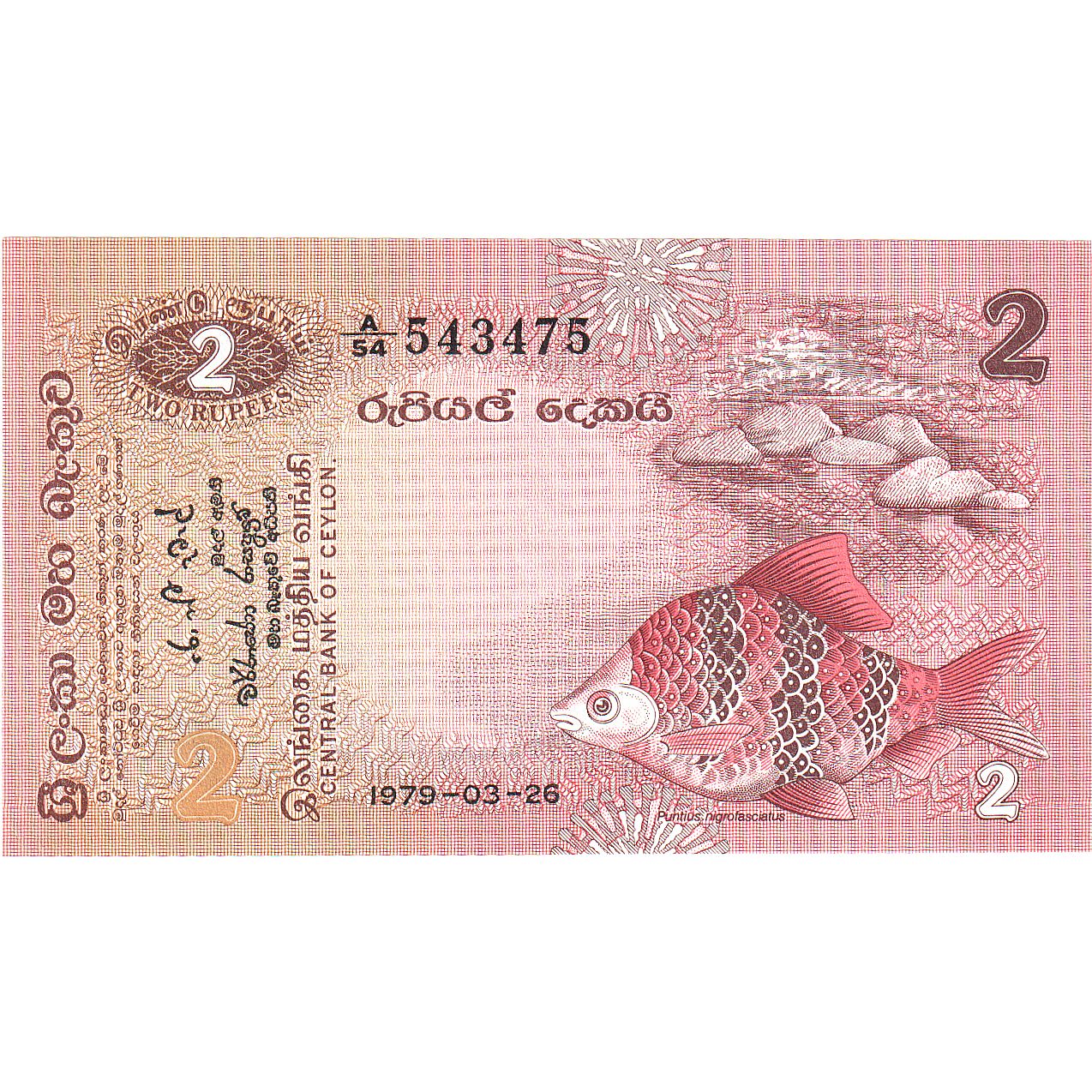 srí lanka, 
  
  2 rupie, 
  
  1979
