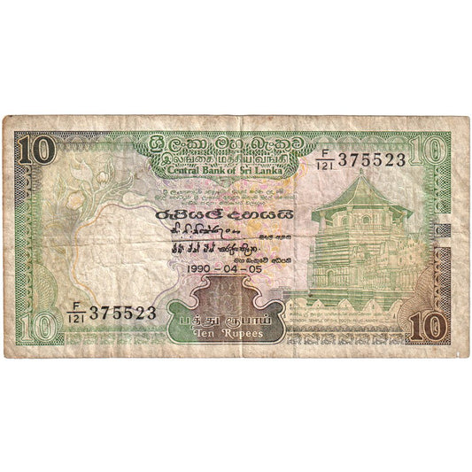 srí lanka,
 
 10 rupií,
 
 1990