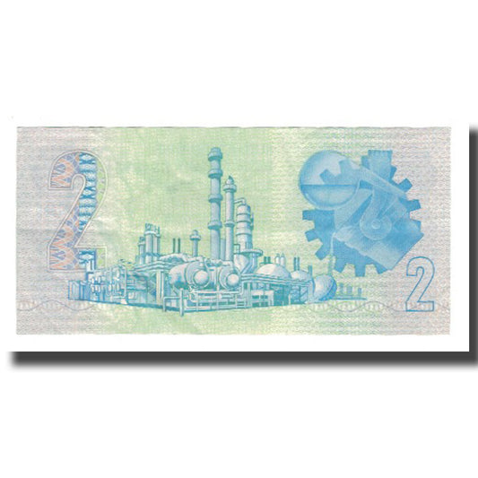 bankovka,
 
 Južná Afrika,
 
 2 Rand