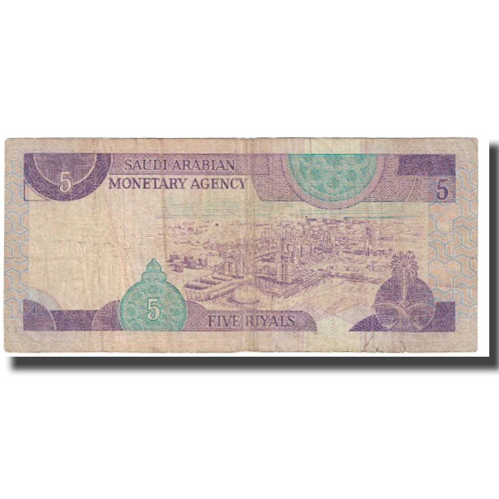 bankovka,
 
 Saudská Arábia,
 
 5 rialov